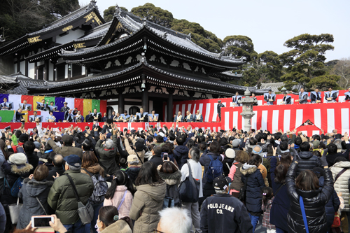 ２月３日(月)節分会【終了しました】